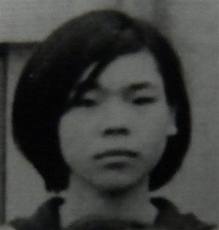 角田美代子